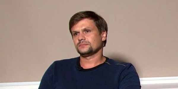 Skripalları zəhərləyən şəxsin əsl adı məlum oldu
