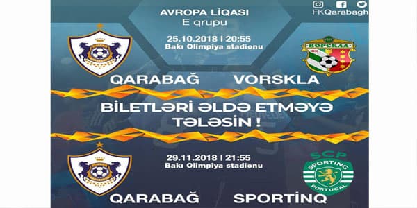 "Qarabağ"ın "Vorskla" və "Sportinq"lə oyunlarının biletləri satışda - Qiymətlər