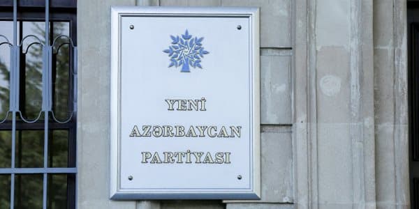YAP Qadınlar Şurasının sabiq sədri vəfat etdi