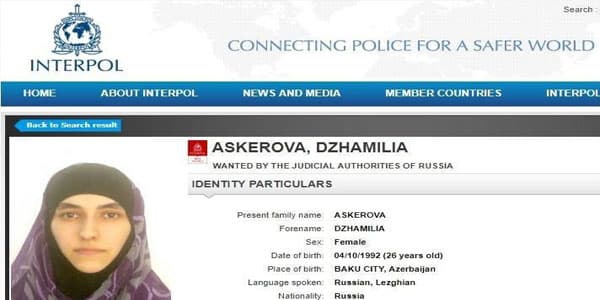 Rusiya silahlı qruplaşmaya qoşulan azərbaycanlı qadını axtarır