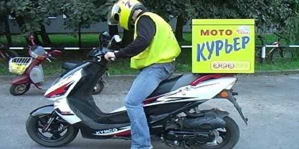 Yol polisindən kuryerlərə xəbərdarlıq (VİDEO)