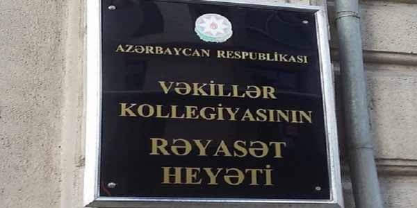 Vəkilliyə qəbul imtahanının vaxtı açıqlandı