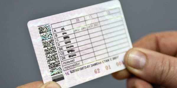 Yeni sürücülük vəsiqəsi üçün əlavə rüsum alınacaqmı? - Ekspert şərhi