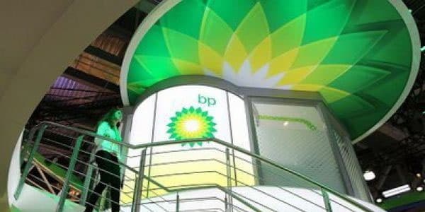 BP-nin Bakı ofisində bomba həyəcanı: işçilər təxliyə edildi