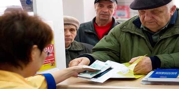 Moskvada minimal pensiya nə qədərdir?