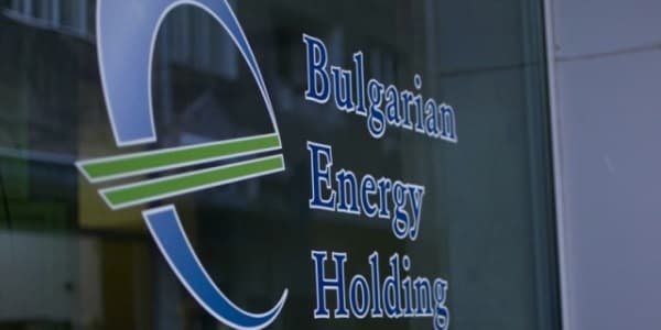 Aİ-dən Bolqarıstana 77 milyon avro cərimə
