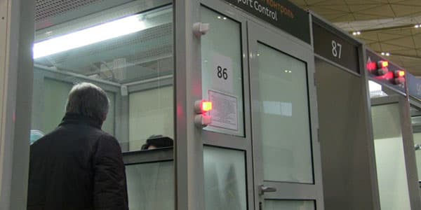 Rusiyada Azərbaycan vətəndaşı saxlanıldı
