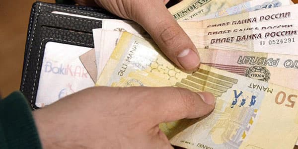 Gələn il dolların məzənnəsi necə olacaq?