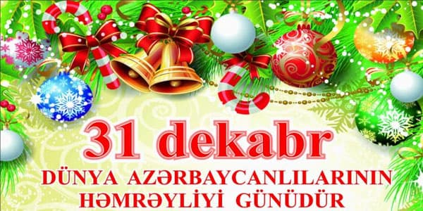 BAYRAMINIZ MÜBARƏK!!!