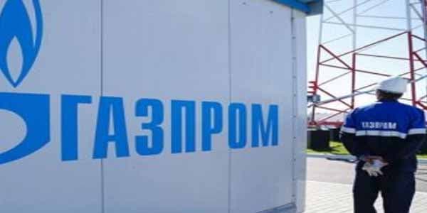 “Qazprom” Yerevana satacağı qazın yeni qiymətini açıqladı
