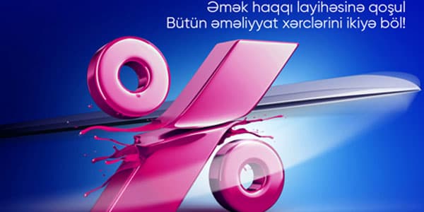 “Bank Respublika”nın əmək haqqı layihəsi çox sərfəli oldu! (R)