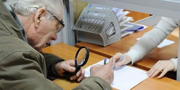 Pensiya artımı bu şəxslərə şamil olunacaq - RƏSMİ