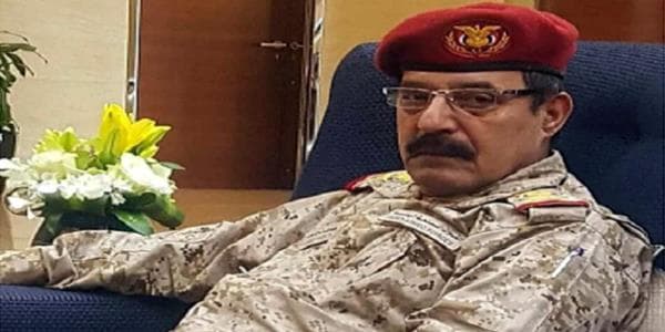 Yəmənin hərbi kəşfiyyat rəhbəri öldürüldü