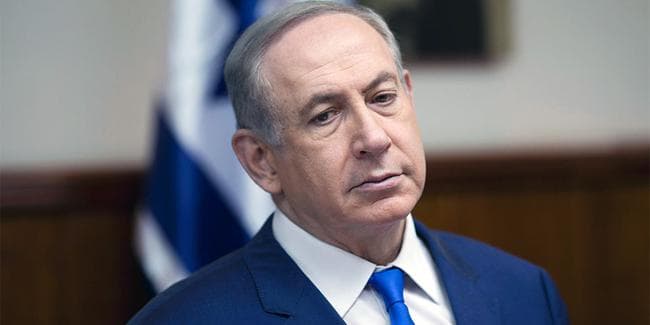 Netanyahu: "İran ballistik raket sınağı həyata keçirib"