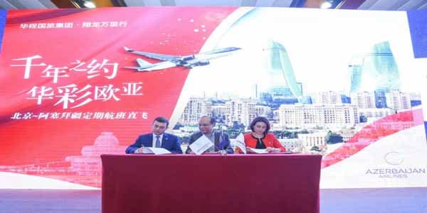 Bakı ilə Pekin arasında aviareyslərin sayı artırılacaq