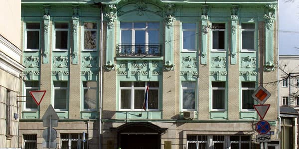 Rusiya Azərbaycana nota verib?