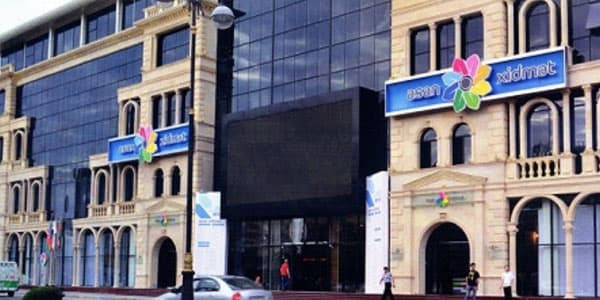 DİN-in bir sıra səlahiyyətləri əlindən alındı