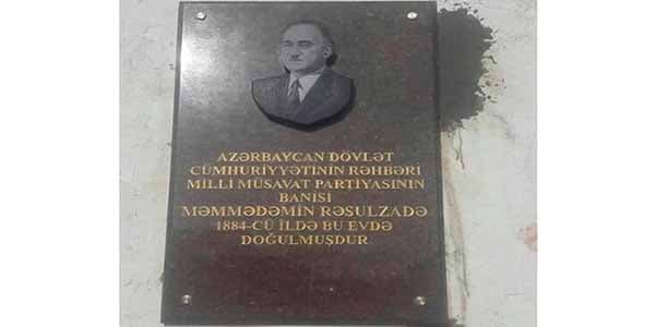 Bu da Rəsulzadənin yeni barelyefi (FOTO)