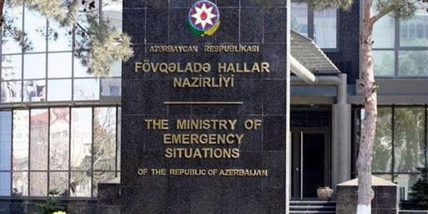 FHN-dən ixtisar xəbərlərinə reaksiya