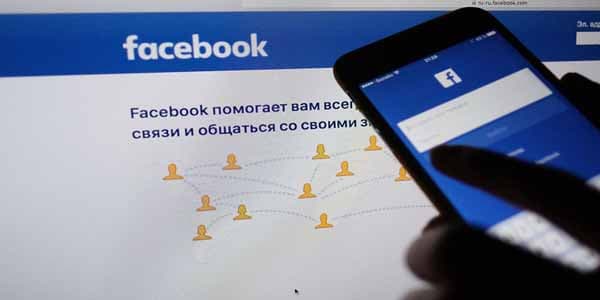 "Facebook"da göndərilən mesajları silmək mümkün olacaq