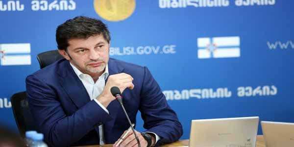 Tbilisi meri AXC-nin elan olunduğu binanın bərpa işlərindən danışdı