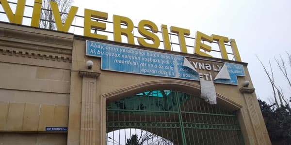 ABU-nun binası baxımsız vəziyyətdə (FOTO)