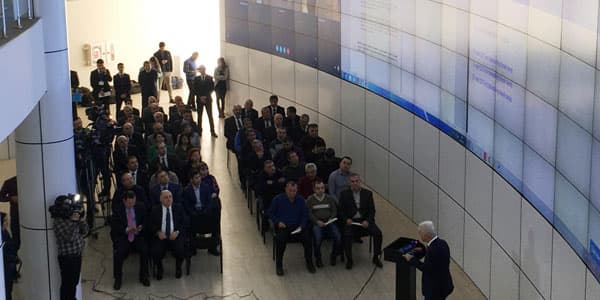 “İstisu” satışa çıxarıldı