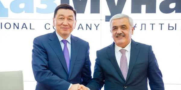 SOCAR və “KazMunayQaz” arasında memorandum imzalanıb (FOTOLAR)