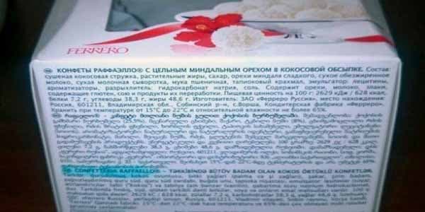 Azərbaycan konfetləri Ermənistanda... (FOTO)
