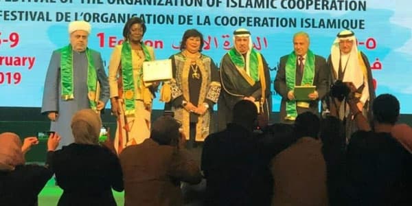 Xocalı soyqrımını tanıyan İslam Əməkdaşlıq Təşkilatı - Bakının etibar etdiyi müsəlman platforması