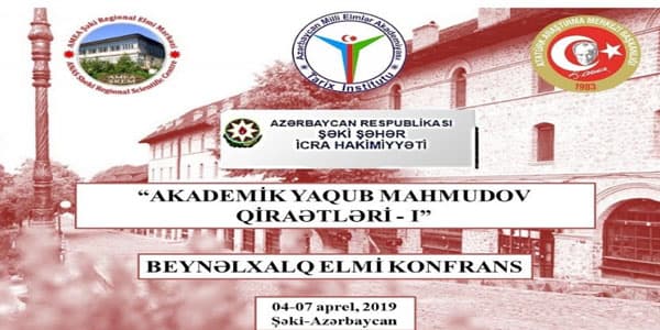 “Akademik Yaqub Mahmudov qiraətləri - I” adlı beynəlxalq konfrans olacaq