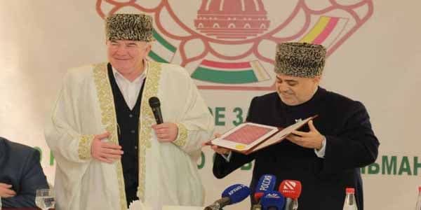 Allahşükür Paşazadə təltif edildi (FOTO)