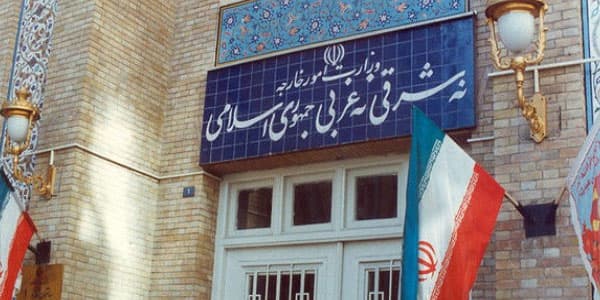 İran XİN-dən ermənilərin yaratdığı plakat qalmaqalına münasibət