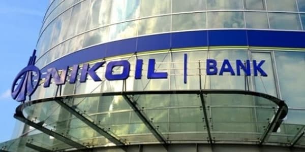 Nikoil Bank-da problemli kreditlər məsələsinə baxıldı (R)