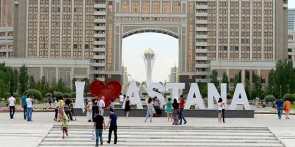 Astana şəhərinin adı dəyişdirildi