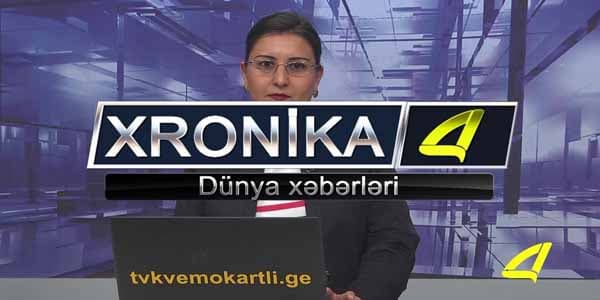 Azərbaycanlıların yığcam yaşadığı bölgənin teleradio şirkəti efir yayımını dayandırdı