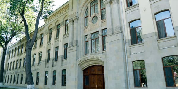 Nazirliyə 2 milyon manat ayırıldı
