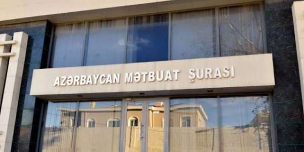 MŞ-dan məktəblinin intiharı ilə bağlı KİV-ə daha bir müraciət