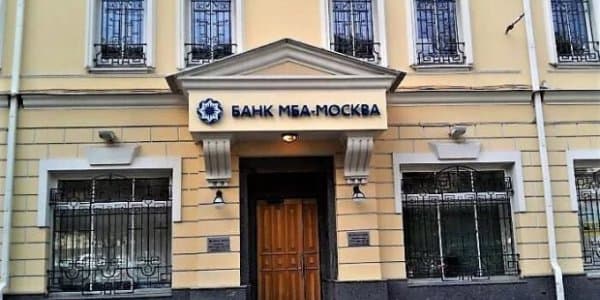 Rauf adını dəyişib Rail oldu, dövlət bankının 15 milyon manatını ələ keçirdi