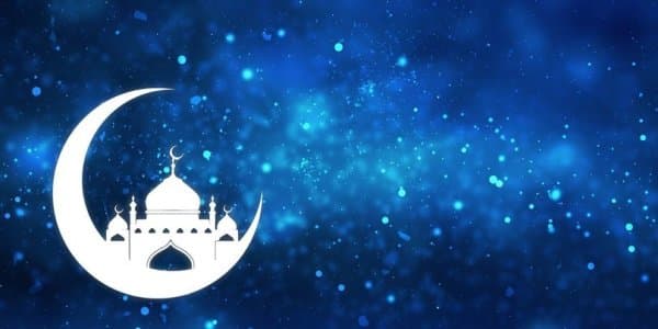 Ramazanın başlayacağı və bitəcəyi TARİX AÇIQLANDI