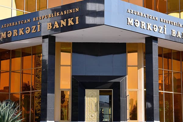 Mərkəzi Bank uçot dərəcəsini endirdi