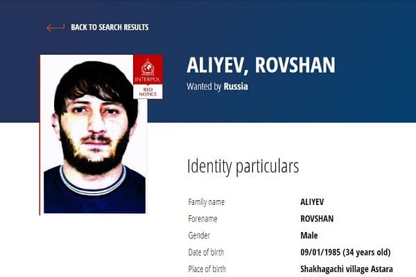 "İnterpol" terrorçuluğu maliyyələşdirən azərbaycanlını axtarır