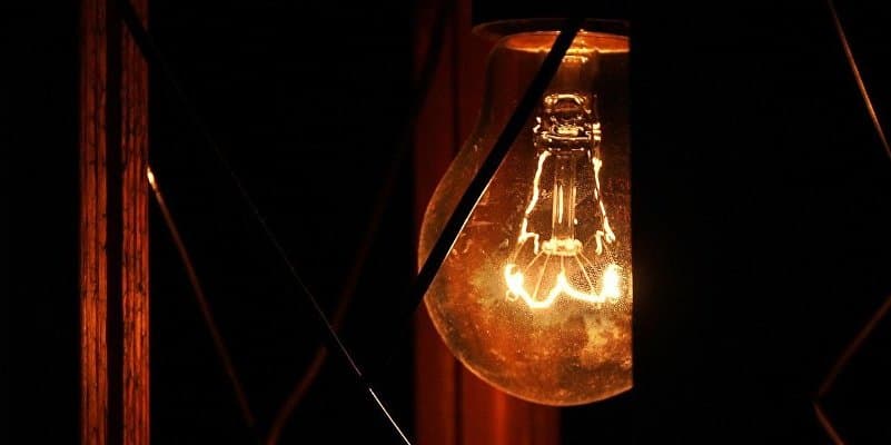 Paytaxtda elektrik enerjisi istehsalı 29% azalıb