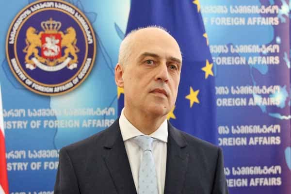 Gürcüstanla Azərbaycan arasında sərhədin delimitasiyası üzrə komissiya toplanır