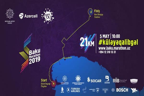 "Bakı Marafonu-2019"da Azercell minlərlə insanla həmrəy olacaq 