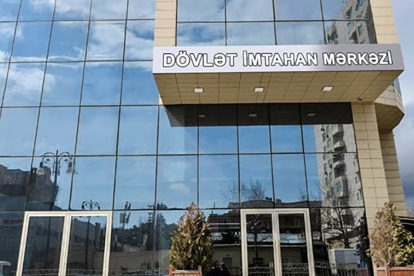 Azərbaycan dili fənni üzrə keçirilən test imtahanı yekunlaşıb