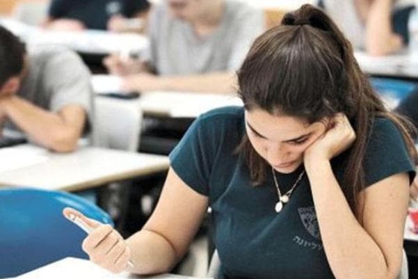 Azərbaycandakı tələbələrin sayı açıqlandı