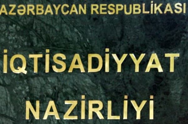 İqtisadiyyat Nazirliyində təyinat