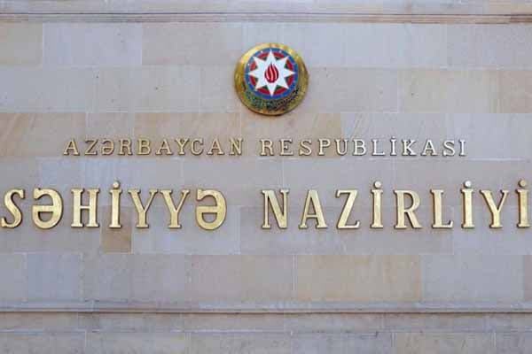 Respublika Yanıq Mərkəzi 5 nömrəli xəstəxanaya birləşdirildi
