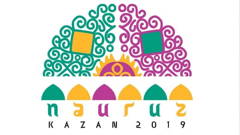 YUĞ Dövlət Teatrı bu gün “Novruz” Festivalında çıxış edəcək (FOTOLAR)